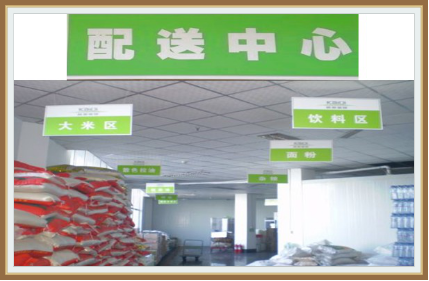 &#108;&#111;&#103;&#105;&#110;&#95;&#35946;&#38376;&#22269;&#38469;